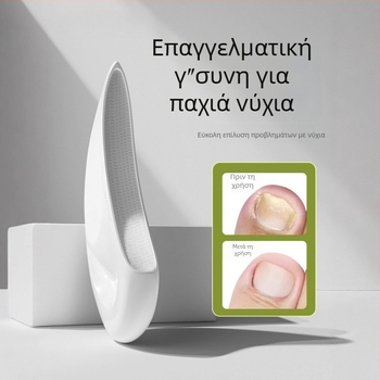 Σετ εργαλείων κοπής νυχιών – ABS υλικό, 91 g, βασική συσκευασία, καταγωγή Γκουανγκντόνγκ