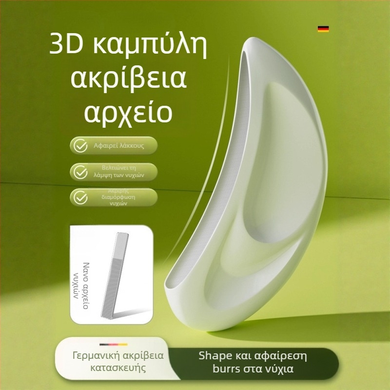 Σετ εργαλείων κοπής νυχιών – ABS υλικό, 91 g, βασική συσκευασία, καταγωγή Γκουανγκντόνγκ