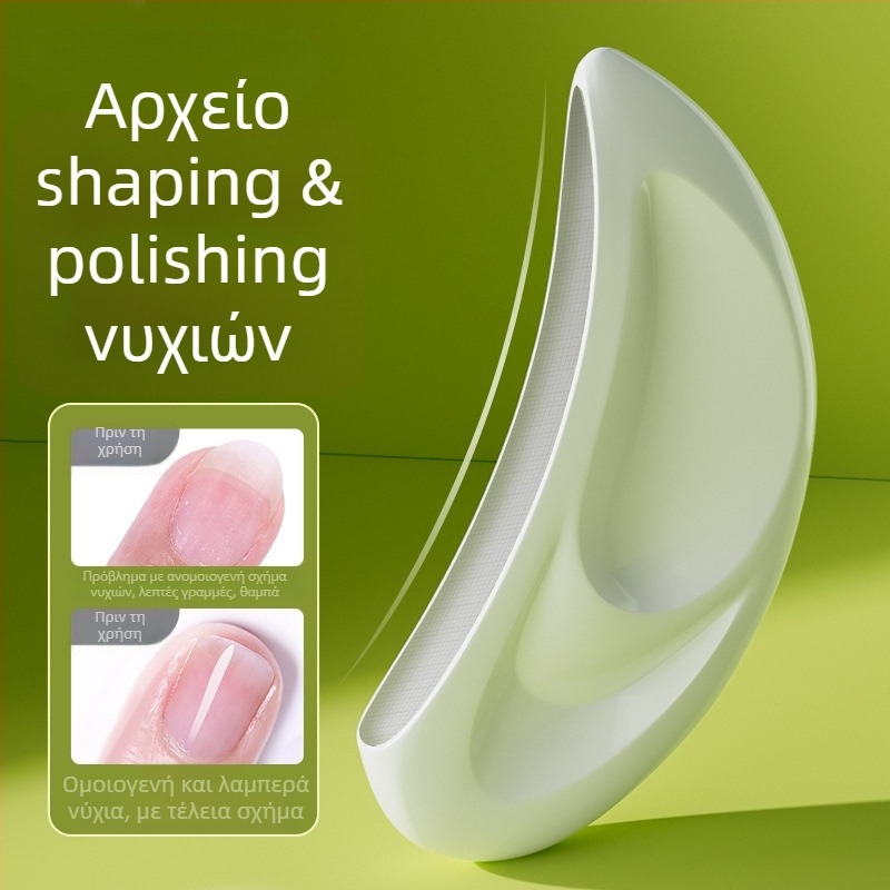 Σετ εργαλείων κοπής νυχιών – ABS υλικό, 91 g, βασική συσκευασία, καταγωγή Γκουανγκντόνγκ