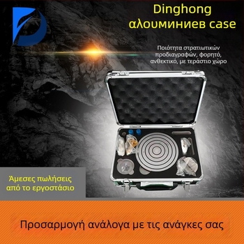 Κουτί εργαλείων βαλίτσα – προσαρμόσιμο στυλ, σειρά εργαλείων, επιλογές φόρτωσης