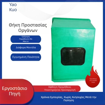 Κάθετο κουτί οργάνων από υαλοβάμβακα, προσαρμόσιμο, μεσαία σκληρότητα, χωρητικότητα κατόπιν απαίτησης