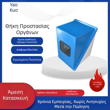 Κάθετο κουτί οργάνων από υαλοβάμβακα, προσαρμόσιμο, μεσαία σκληρότητα, χωρητικότητα κατόπιν απαίτησης