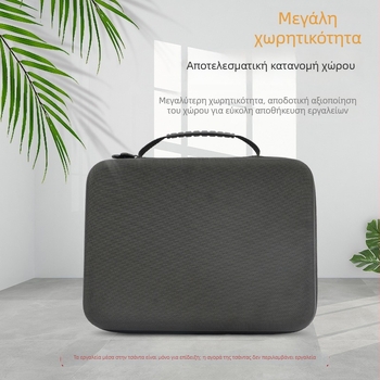 Θήκη εργαλείων EVA, μορφοποιημένη, φορητή οργάνωση εξαρτημάτων εργαλείων, χωρητικότητα 20 kg