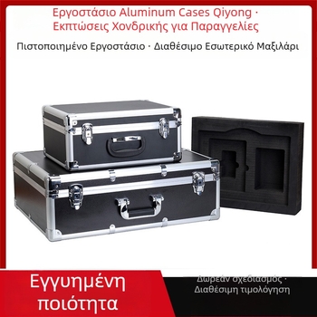 Αλουμινένιο φλάιτ κάσε για εξοπλισμό με πυροπροστατευτικά πάνελ και προσαρμοζόμενη επένδυση EVA
