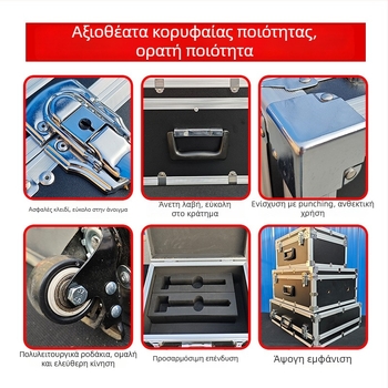 Αλουμινένιο Αεροπορικό Κιβώτιο Οργάνων, Υλικό EVA, Ανθεκτικό στους κραδασμούς, Πολυχρηστικό Κουτί Αποθήκευσης