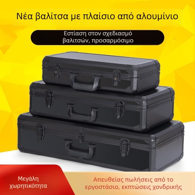 Φορητό κιβώτιο εργαλείων από κράμα αλουμινίου για εργαλεία και εξοπλισμό, πολυλειτουργικό κουτί αποθήκευσης, θήκη για αλιευτικά εξαρτήματα