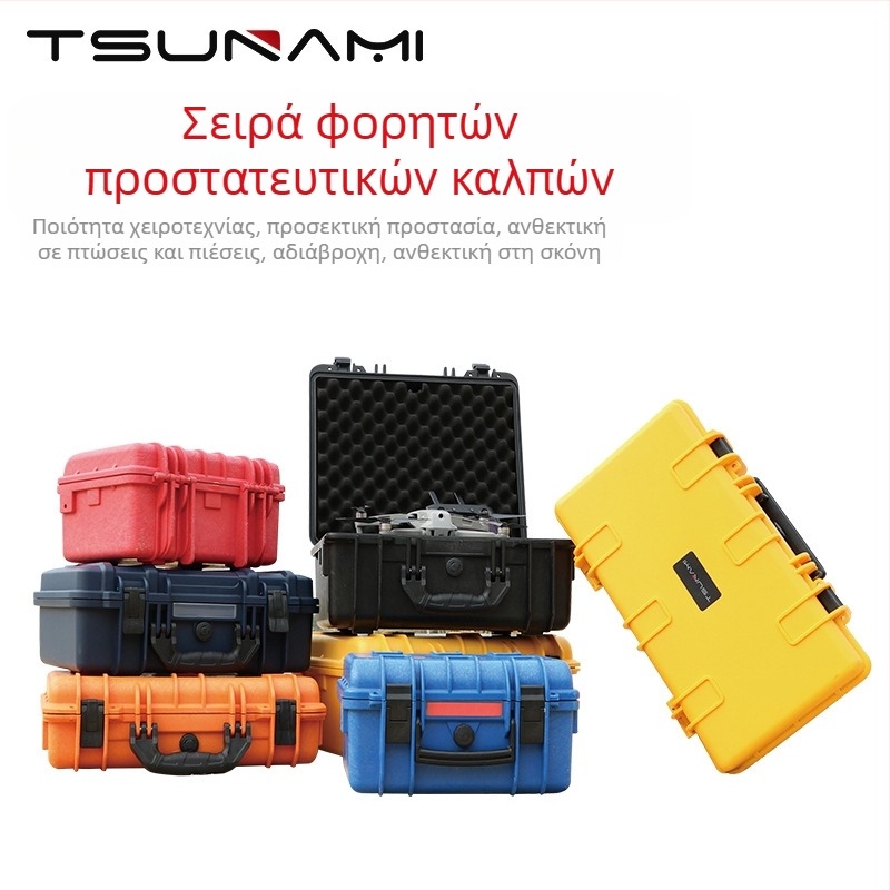 Προσαρμοζόμενη θήκη μεταφοράς για φωτογραφικό εξοπλισμό — PP πλαστικό, φορητή ράγα έλξης, σκληρό περίβλημα, προσαρμοσμένη χωρητικότητα