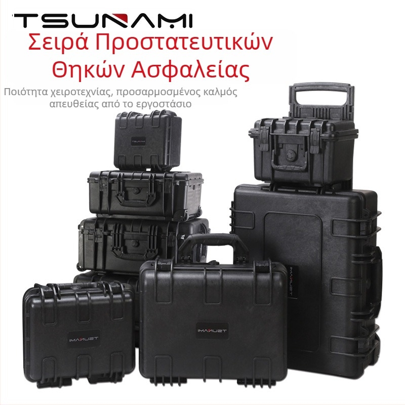 Προσαρμοζόμενη θήκη μεταφοράς για φωτογραφικό εξοπλισμό — PP πλαστικό, φορητή ράγα έλξης, σκληρό περίβλημα, προσαρμοσμένη χωρητικότητα