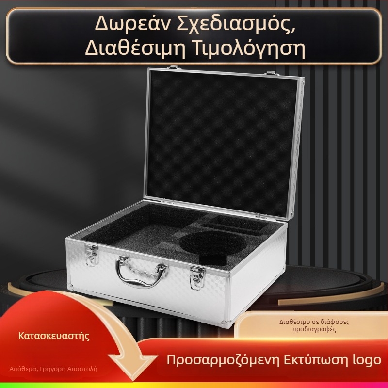 Jinfuda Κουτί εργαλείων από κράμα αλουμινίου – MDF πλάκα, αλουμινένιο πλαίσιο, φορητό κουτί αποθήκευσης, πολυλειτουργικό κουτί εργαλείων