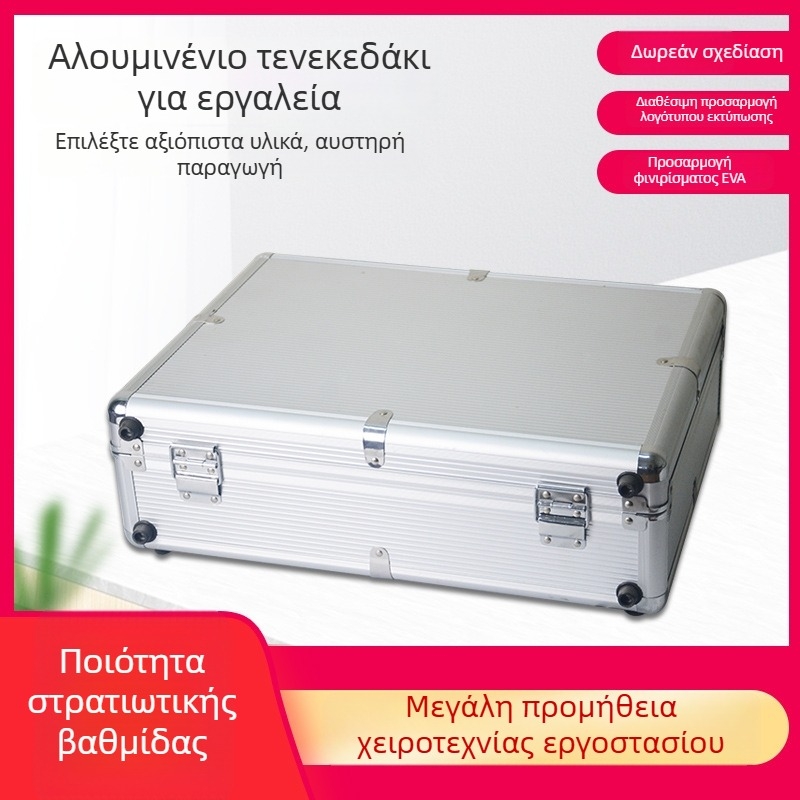 Θήκη από κράμα αλουμινίου για εξοπλισμό — ανθεκτική στους κραδασμούς, αδιάβροχη, θερμική προστασία, ιατρική θήκη (προσαρμόσιμο πλαίσιο και αντοχή φόρτισης)