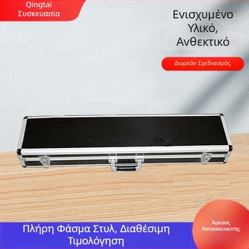 Κιβώτιο εργαλείων από κράμα αλουμινίου, φορητό αποθηκευτικό κουτί εργαλείων, κωδικός προϊόντος Toolbox