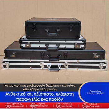 Αλουμινένιο κιβώτιο μεταφοράς εξοπλισμού με πυρίμαχο πάνελ και επένδυση EVA, προσαρμογή διαθέσιμη