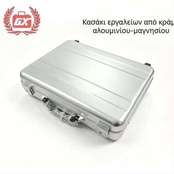 Κασέτα εργαλείων από κράμα αλουμινίου ενός κομματιού, φορητό μονό-επίπεδο κουτί αποθήκευσης πολυλειτουργικών εργαλείων