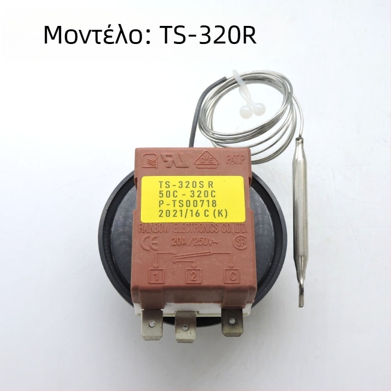 Rainbow ελεγκτής θερμοκρασίας λέβητα TS320R/TS120SR, θερμοστάτης με υγρή διαστολή, θερμοστάτης με επίπεδη κεφαλή, τοποθετημένος σε πάνελ, 250 V