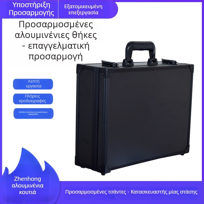 Zhenhong αλουμινένιο κουτί – ανθεκτικό σε κραδασμούς μεταφορικό κιβώτιο για αποθήκευση οργάνων, με προφίλ αλουμινίου
