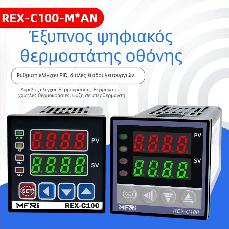 REX-C100 Ρυθμιστής θερμοκρασίας, μοντέλο C100FK02-MV*AN AB, Ευφυές PID, 220V, Ψηφιακή οθόνη