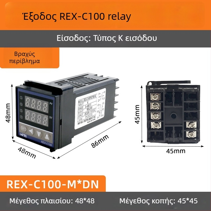 REX-C100 Ρυθμιστής θερμοκρασίας, μοντέλο C100FK02-MV*AN AB, Ευφυές PID, 220V, Ψηφιακή οθόνη