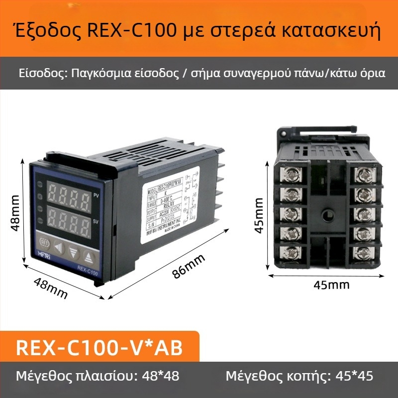 REX-C100 Ρυθμιστής θερμοκρασίας, μοντέλο C100FK02-MV*AN AB, Ευφυές PID, 220V, Ψηφιακή οθόνη