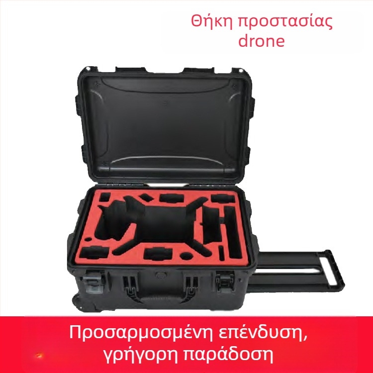 Εργαλειοθήκη με χωρητικότητα φόρτωσης 300 kg, πλαίσιο από κράμα PP υψηλής αντοχής, επένδυση EVA / αφρός / XPE, παραμετροποίηση επεξεργασίας, για εξωτερική, έκτακτη, στρατιωτική και βιομηχανική χρήση