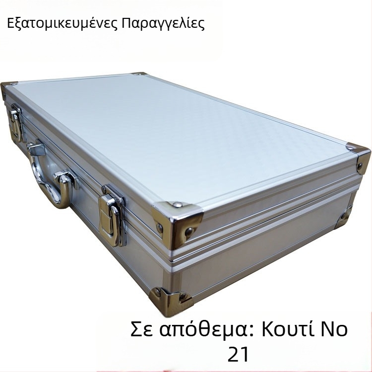 Εργαλειοθήκη με πλαίσιο από κράμα αλουμινίου, πλάκα 3 mm πυκνότητας, επιφάνεια ABS, επένδυση βελούδου και μαργαριταρένιο βαμβάκι, μοντέλο 21
