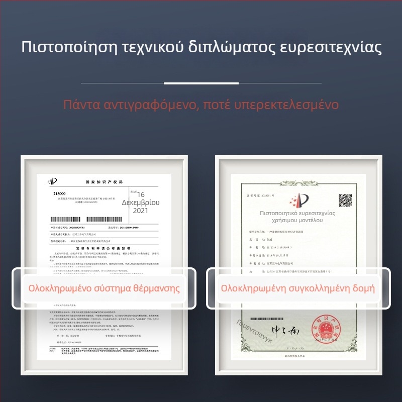 Κουτί μόνωσης οργάνων με ηλεκτρική και ατμοθερμανση, προστασία μεταδότη, ανοξείδωτο ατσάλι 304, ανθεκτικό σε έκρηξη, παραμετροποιήσιμο