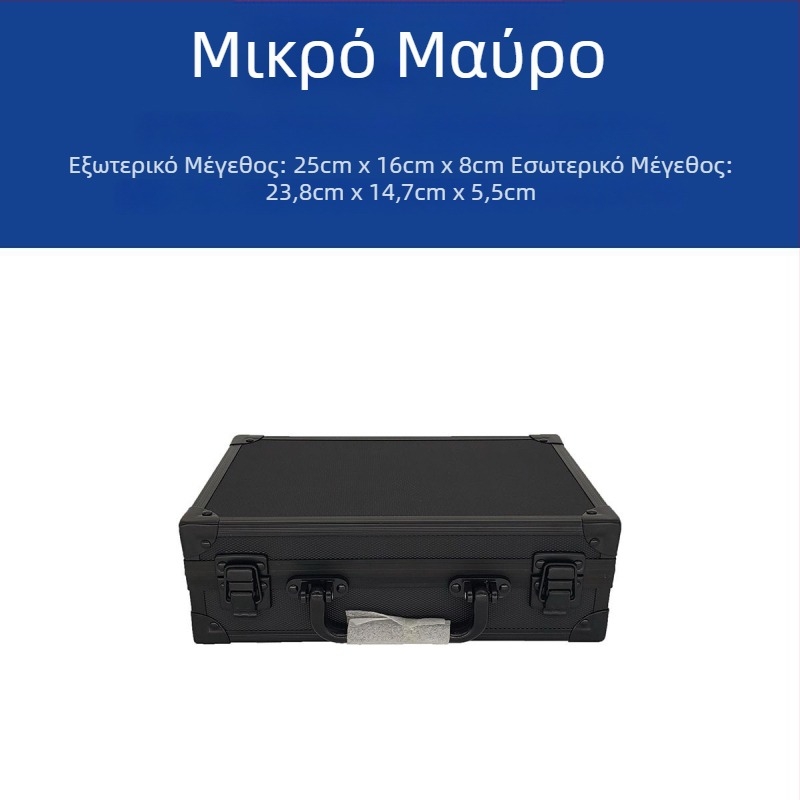 Πλαστικό κιβώτιο εργαλείων με επένδυση από σφουγγάρι, αντικραδασμικό, για εξοπλισμό και όργανα, αποθήκευση εγγράφων
