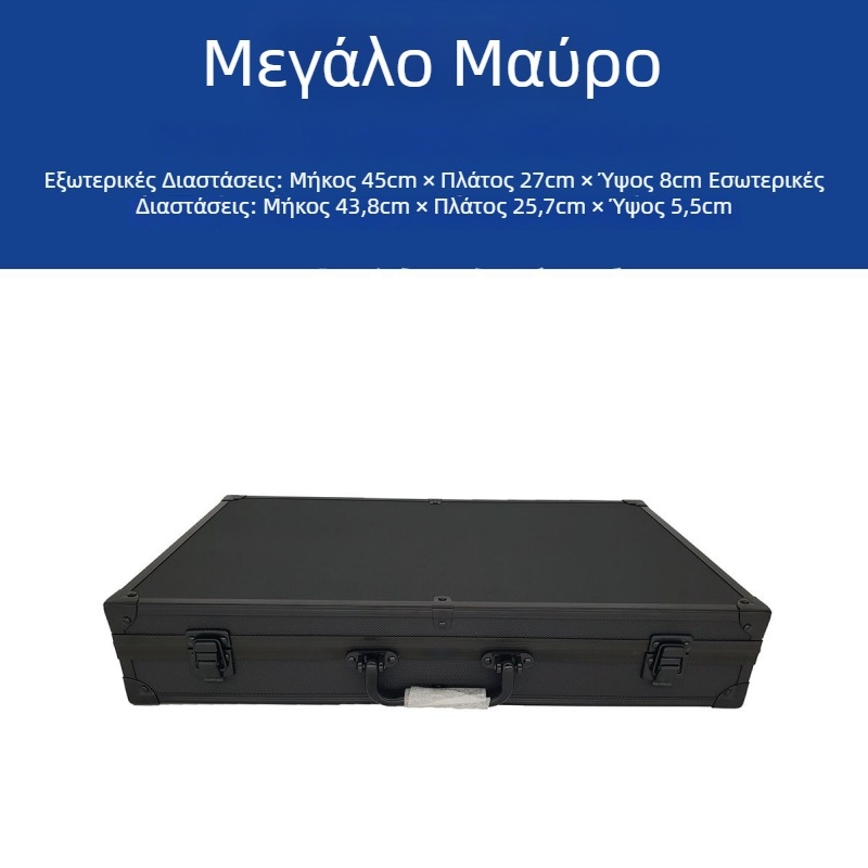 Πλαστικό κιβώτιο εργαλείων με επένδυση από σφουγγάρι, αντικραδασμικό, για εξοπλισμό και όργανα, αποθήκευση εγγράφων