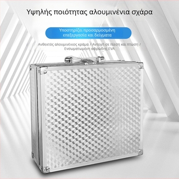 Φορητό κουτί εργαλείων από κράμα αλουμινίου με επιφάνεια ABS, αλουμινένιος σκελετός και πάνελ πυκνωτικής σανίδας