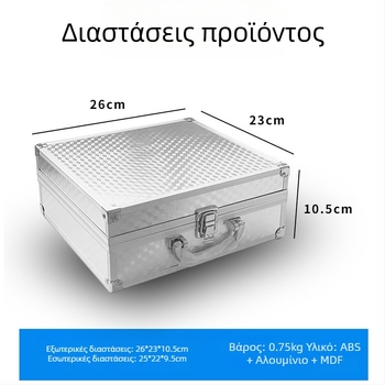 Φορητό κουτί εργαλείων από κράμα αλουμινίου με επιφάνεια ABS, αλουμινένιος σκελετός και πάνελ πυκνωτικής σανίδας