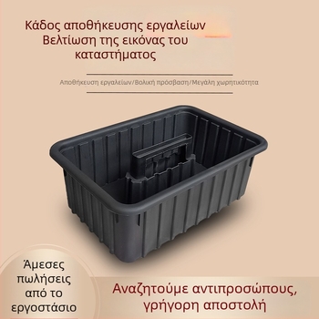 Πλαστικό κουτί εργαλείων, καλάθι εργαλείων χειρός, αποθήκευση εργαλείων και οργάνων, προέλευση Jiangxi, υψηλή αντοχή σε φόρτο