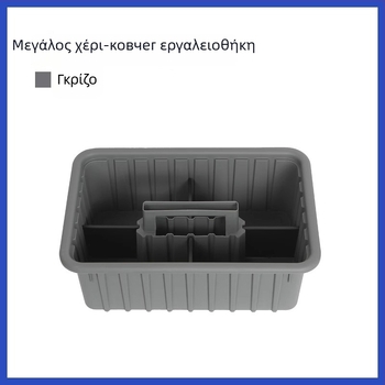 Πλαστικό κουτί εργαλείων, καλάθι εργαλείων χειρός, αποθήκευση εργαλείων και οργάνων, προέλευση Jiangxi, υψηλή αντοχή σε φόρτο