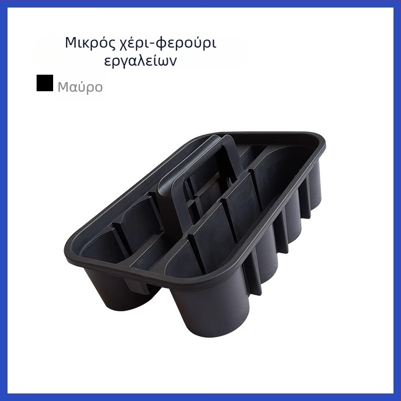 Πλαστικό κουτί εργαλείων, καλάθι εργαλείων χειρός, αποθήκευση εργαλείων και οργάνων, προέλευση Jiangxi, υψηλή αντοχή σε φόρτο