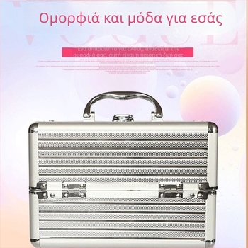 Driver φορητό κουτί καλλυντικών από αλουμινίου κράμα με πολλαπλά στρώματα για τέχνη νυχιών, εργαλεία τατουάζ και θεραπεία ποδιών
