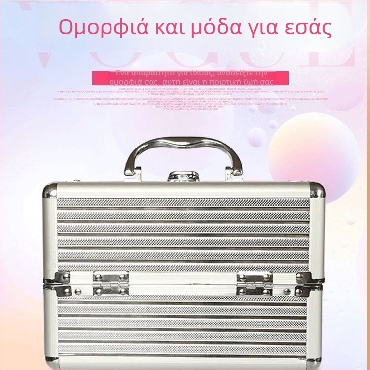 Driver φορητό κουτί καλλυντικών από αλουμινίου κράμα με πολλαπλά στρώματα για τέχνη νυχιών, εργαλεία τατουάζ και θεραπεία ποδιών