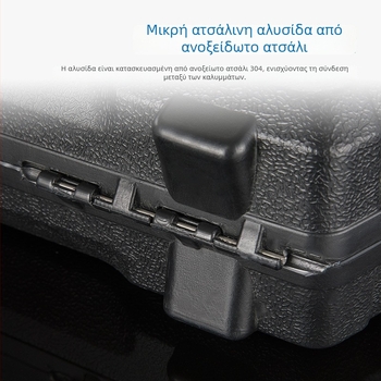 Y j πλαστική θήκη εργαλείων με Blow molding κατασκευή, για εργαλεία με μπαταρία λιθίου, καθολική θήκη εργαλείων