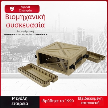 Θήκη προστασίας εργαλείων κατεδάφισης πυροσβεστικής, πλαστική ασπίδα, μεγάλης χωρητικότητας 5–200 L, προσαρμοσμένο λογότυπο