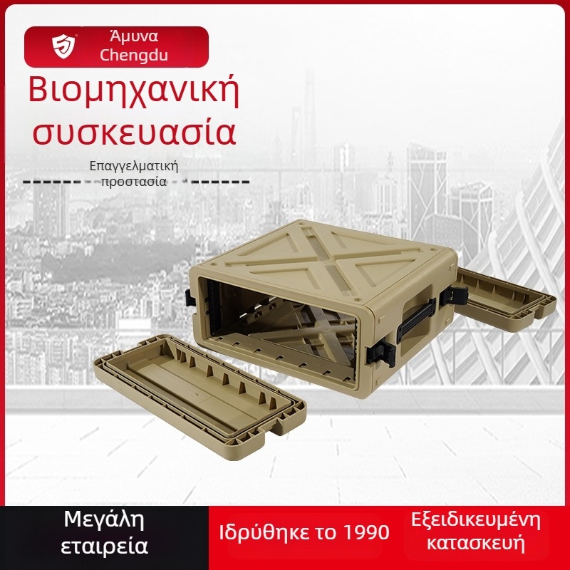 Θήκη προστασίας εργαλείων κατεδάφισης πυροσβεστικής, πλαστική ασπίδα, μεγάλης χωρητικότητας 5–200 L, προσαρμοσμένο λογότυπο