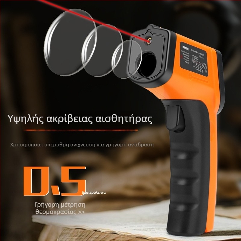 Qingwei CX6000 Χειροκίνητο υπέρυθρο πιστόλι μέτρησης θερμοκρασίας λαδιού – Βιομηχανικό θερμόμετρο για κουζίνα και ψήσιμο