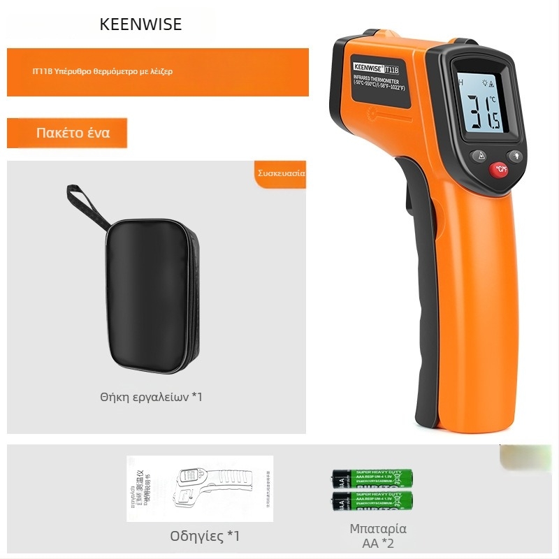 Qingwei CX6000 Χειροκίνητο υπέρυθρο πιστόλι μέτρησης θερμοκρασίας λαδιού – Βιομηχανικό θερμόμετρο για κουζίνα και ψήσιμο
