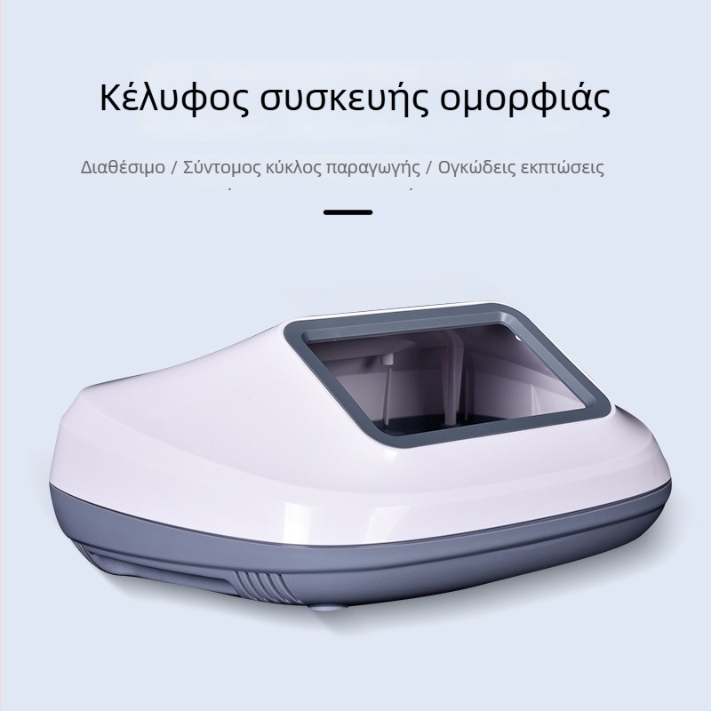 Πολυλειτουργικό επιτραπέζιο περίβλημα για κοσμητικά ιατρικά πλαστικά εργαλεία, σκληρό πλαστικό, προσαρμοσμένη επεξεργασία, χωρητικότητα 0.01, Sui Liang