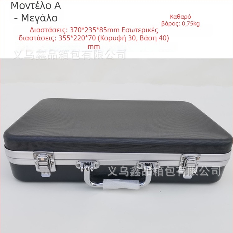 Φορητό κιβώτιο εργαλείων με πλαίσιο από κράμα αλουμινίου και περίβλημα ABS, επένδυση EVA, μοντέλο ABS-6