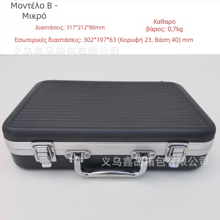 Φορητό κιβώτιο εργαλείων με πλαίσιο από κράμα αλουμινίου και περίβλημα ABS, επένδυση EVA, μοντέλο ABS-6