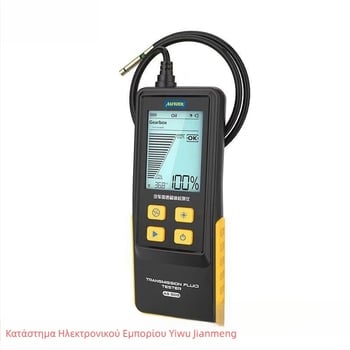 Τεστ Διαπερατότητας Λιπαντικού Κιβωτίου Αυτοκινήτου - Εντοπιστής Λιπαντικού, Εργαλείο Επισκευής Αυτοκινήτων