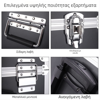 Αλουμινένιο κιβώτιο εργαλείων με ράβδο έλξης και universal τροχούς — κινητό κουτί εγκατάστασης και επισκευής, αποθήκευση οργάνων ομορφιάς
