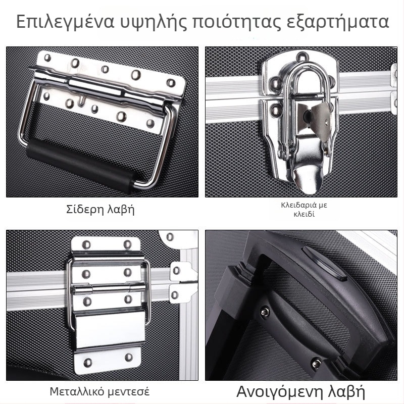 Αλουμινένιο κιβώτιο εργαλείων με ράβδο έλξης και universal τροχούς — κινητό κουτί εγκατάστασης και επισκευής, αποθήκευση οργάνων ομορφιάς