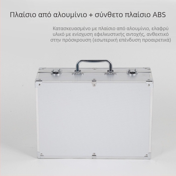 Εργαλειοθήκη από κράμα αλουμινίου, φορητή, ανθεκτική στους κραδασμούς, κλειδαριά με κωδικό πρόσβασης — Μάρκα Hengwo; Προέλευση: Linyi; Στυλ: Προσαρμόσιμο