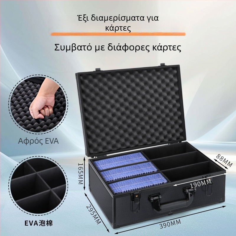 Philharmonic μεταλλικό κουτί εργαλείων για αποθήκευση καρτών