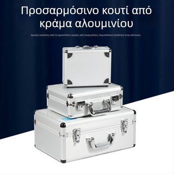 Κουτί εργαλείων από κράμα αλουμινίου Sanjia, σειρά κιβωτίων οργάνων, προσαρμοσμένη ικανότητα φόρτωσης, πλαίσιο από σωλήνα αλουμινίου με στρογγυλό προφίλ