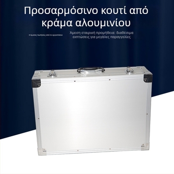 Κουτί εργαλείων από κράμα αλουμινίου Sanjia, σειρά κιβωτίων οργάνων, προσαρμοσμένη ικανότητα φόρτωσης, πλαίσιο από σωλήνα αλουμινίου με στρογγυλό προφίλ