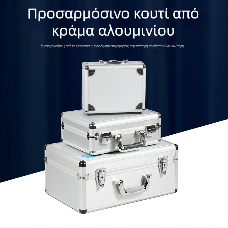 Κουτί εργαλείων από κράμα αλουμινίου Sanjia, σειρά κιβωτίων οργάνων, προσαρμοσμένη ικανότητα φόρτωσης, πλαίσιο από σωλήνα αλουμινίου με στρογγυλό προφίλ